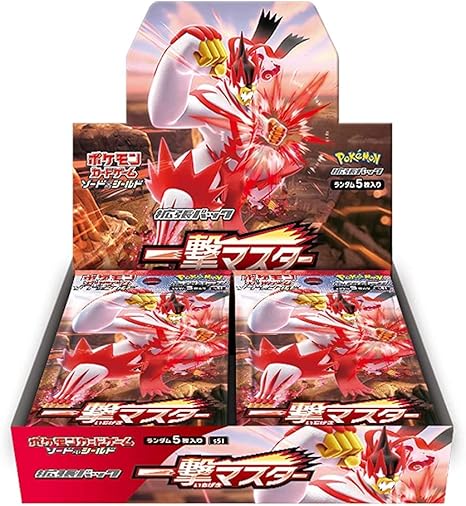 Amazon.co.jp: ポケモンカードゲーム ソード&シールド 拡張パック 一撃 ...